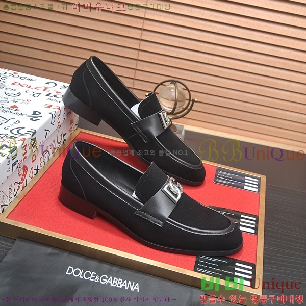 ���� ��ü�ذ��ٳ� ���� DG30891-6