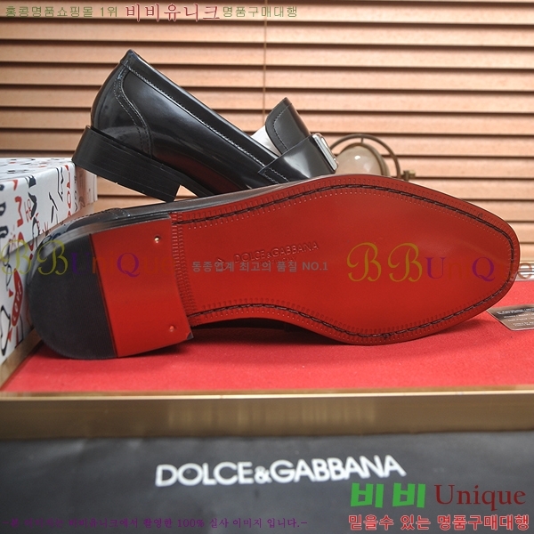 ���� ��ü�ذ��ٳ� ���� DG30891-9