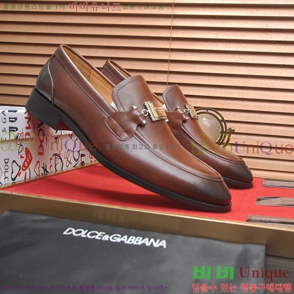 ���� ��ü�ذ��ٳ� ���� DG30891-1