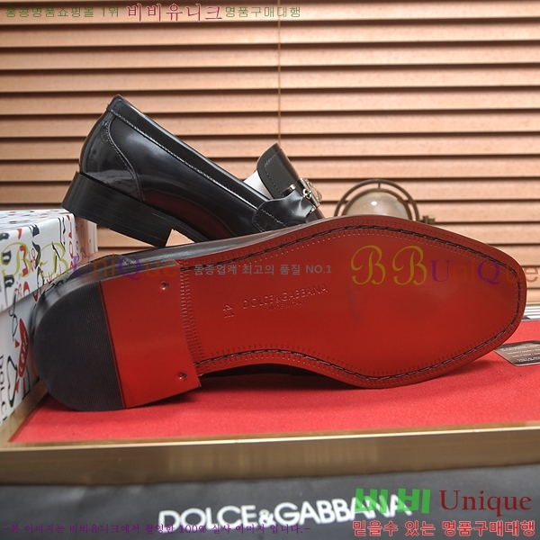 ���� ��ü�ذ��ٳ� ���� DG30891-4