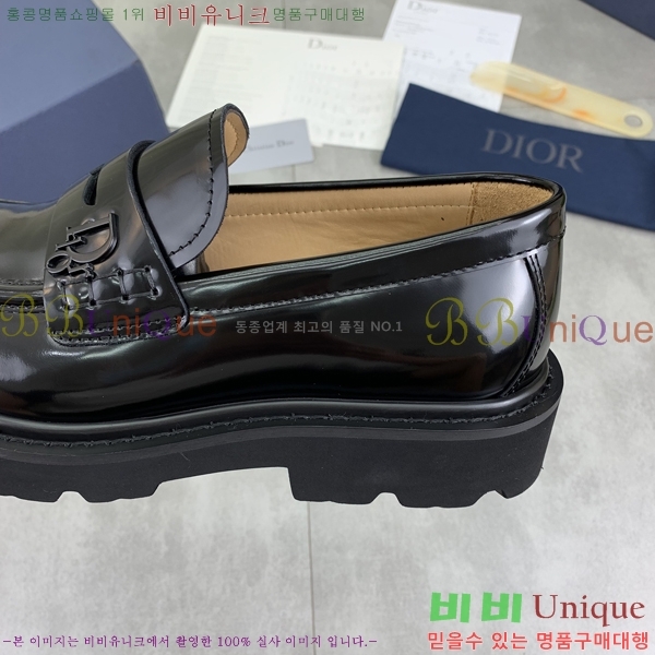 ���� ��� ���� DR8060776-22