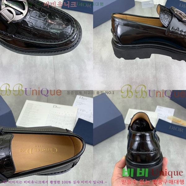 ���� ��� ���� DR8060776-23