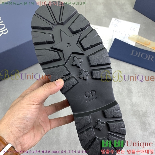 ���� ��� ���� DR8060776-1