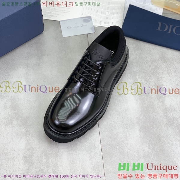 ���� ��� ���� DR8060776-2