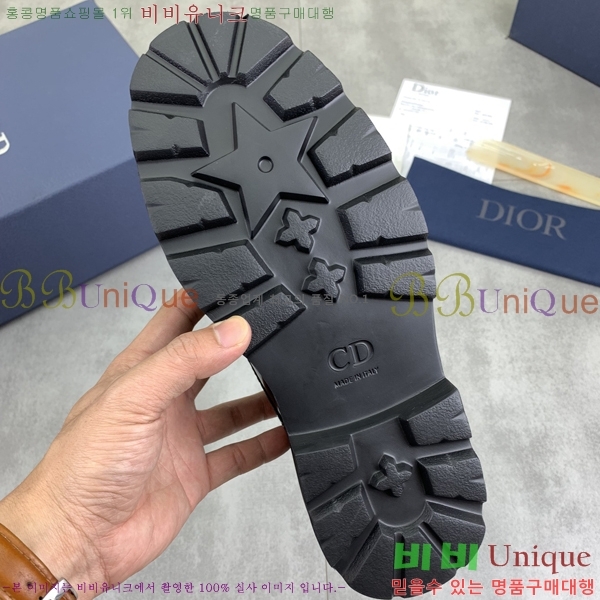 ���� ��� ���� DR8060776-3