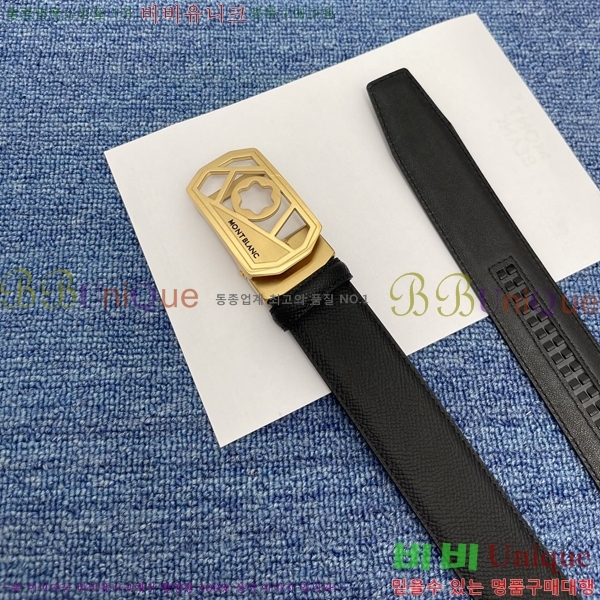 #���� ������ ��Ʈ WB367813-6 �� 3.5cm