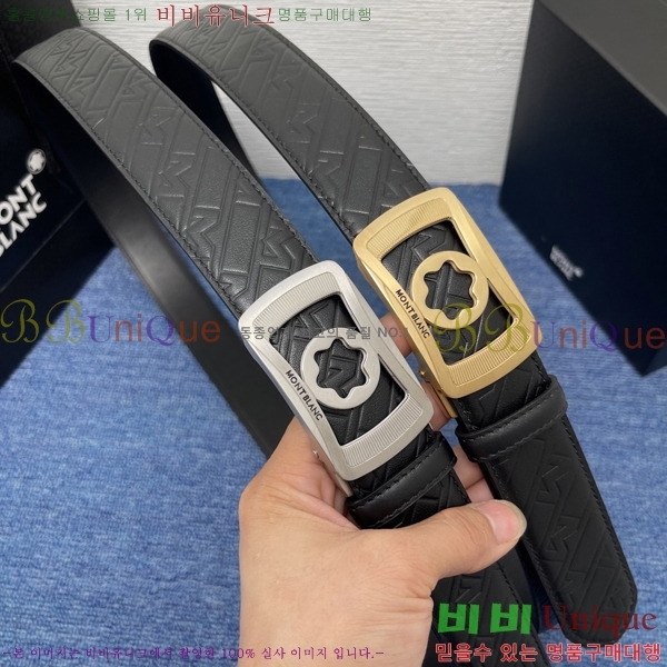 #���� ������ ��Ʈ WB367813-3 �� 3.5cm