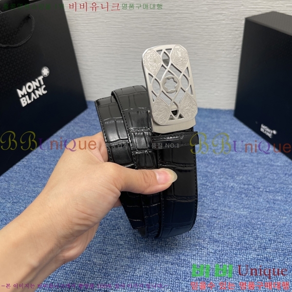 #���� ������ ��Ʈ WB367813-1 �� 3.5cm