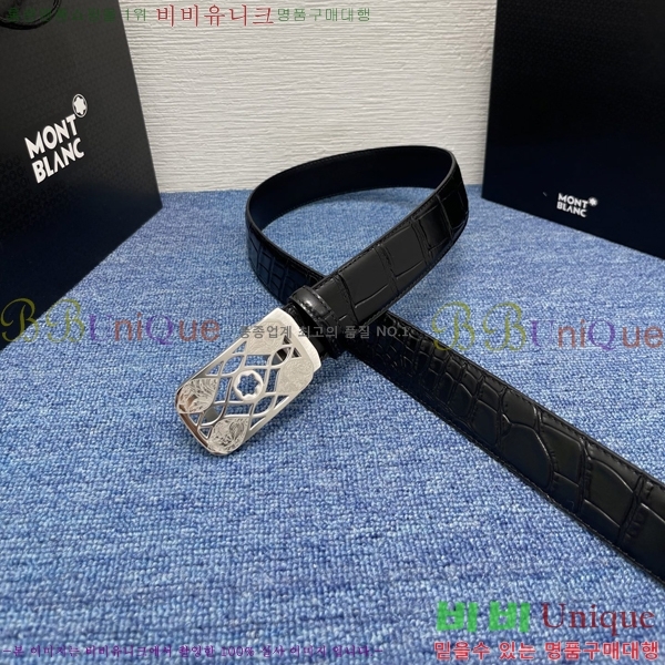 #���� ������ ��Ʈ WB367813-1 �� 3.5cm