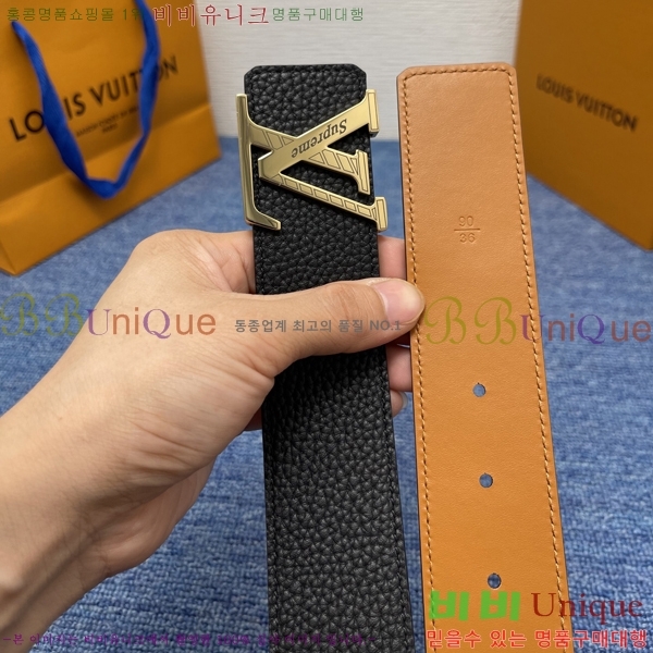 #���� ���̺��� ��Ʈ LV371736-2 �� 4cm