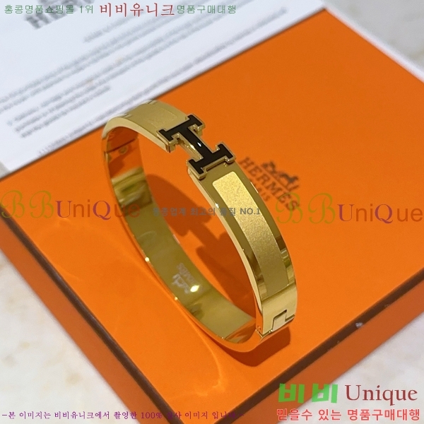 ���� �����޽� Ŭ���ƽ� ���� 8HE256713-4