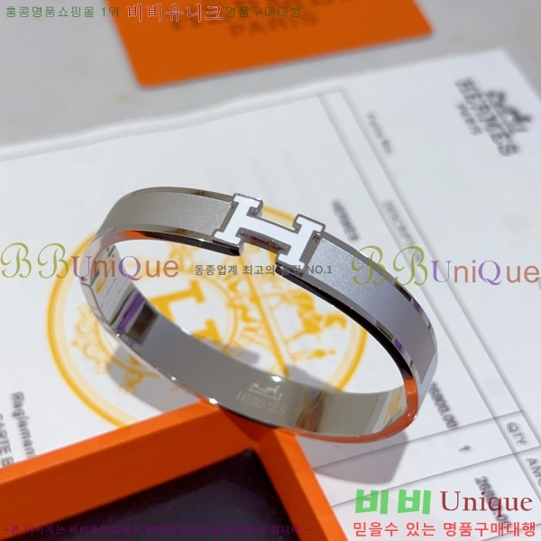 ���� �����޽� Ŭ���ƽ� ���� 8HE256713-1