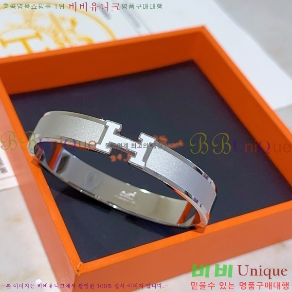 ���� �����޽� Ŭ���ƽ� ���� 8HE256713-1