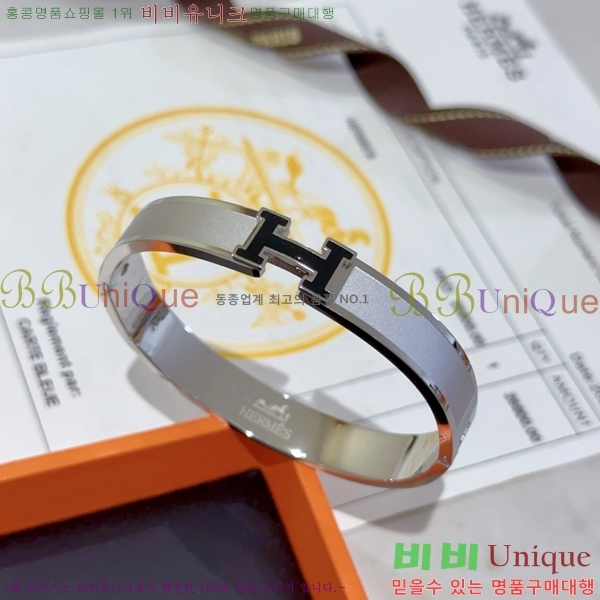 ���� �����޽� Ŭ���ƽ� ���� 8HE256713-2