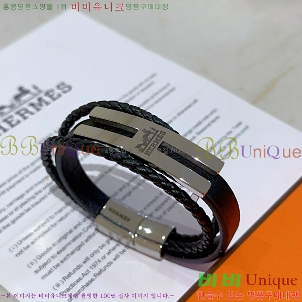 ���� �����޽� ��� ���� 9HE256714-3