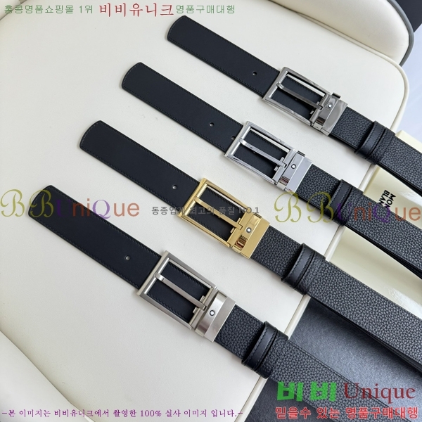 #���� ������ ��Ʈ WB367814-4 �� 3.5cm