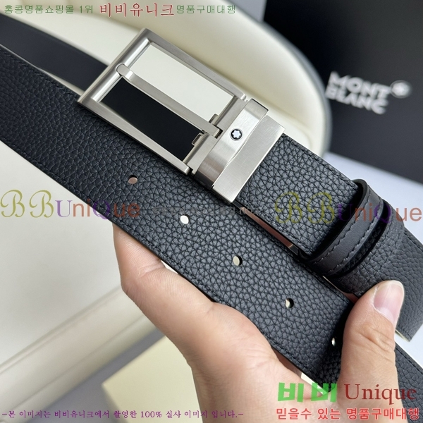 #���� ������ ��Ʈ WB367814-4 �� 3.5cm