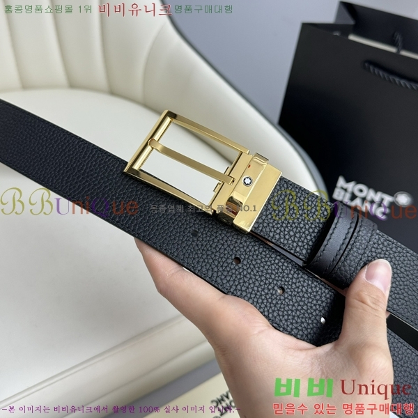 #���� ������ ��Ʈ WB367814-3 �� 3.5cm