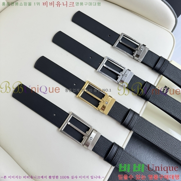 #���� ������ ��Ʈ WB367814-2 �� 3.5cm