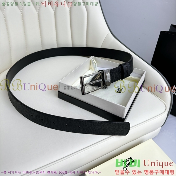 #���� ������ ��Ʈ WB367814-1 �� 3.5cm