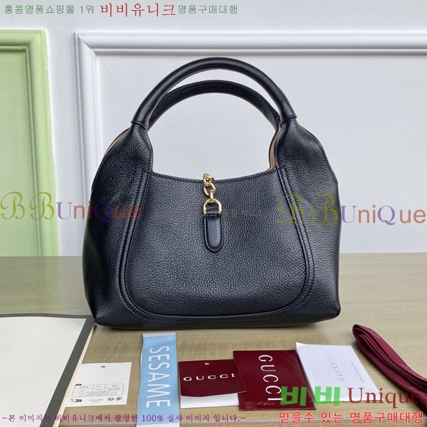 #���� ����Ʈ�� �̵�� ž �ڵ�� ‎837467-501