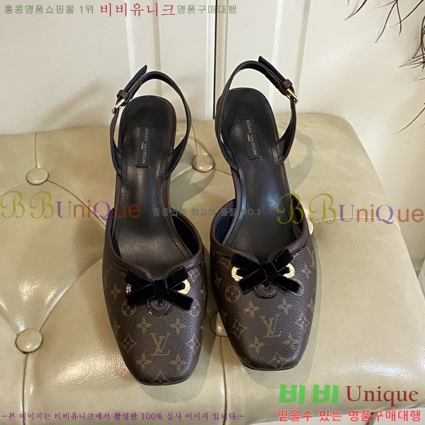 ���̺��� ������ ������ 33LV256231-2 �� 5.5cm