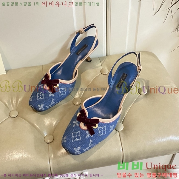 ���̺��� ������ ������ 33LV256231-3 �� 5.5cm