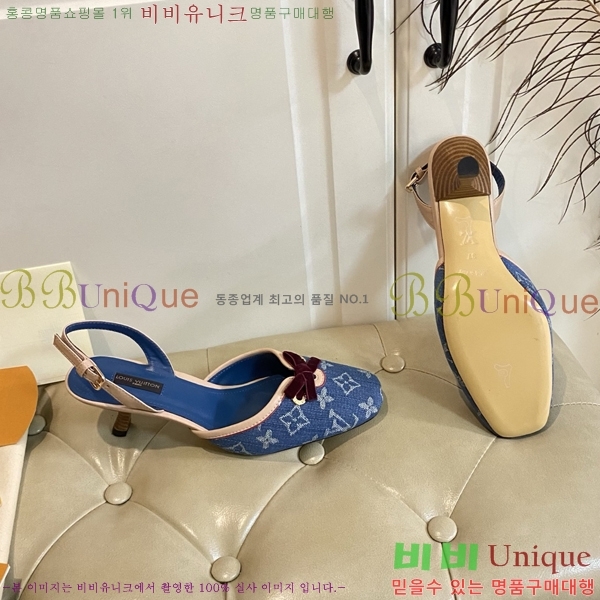 ���̺��� ������ ������ 33LV256231-3 �� 5.5cm