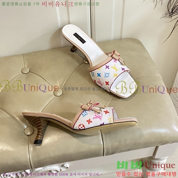 ���̺��� ������ ���� 34LV256232-12 �� 5.5cm