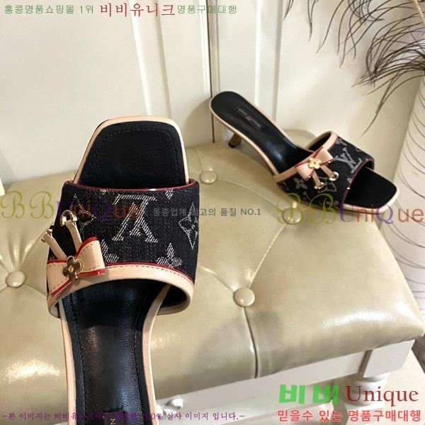 ���̺��� ������ ���� 34LV256232-13 �� 5.5cm