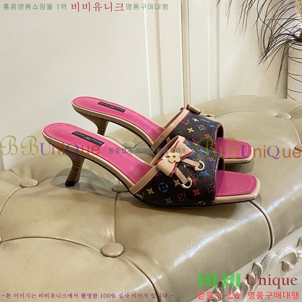 ���̺��� ������ ���� 34LV256232-14 �� 5.5cm