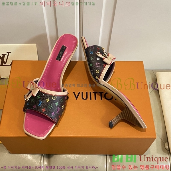 ���̺��� ������ ���� 34LV256232-14 �� 5.5cm