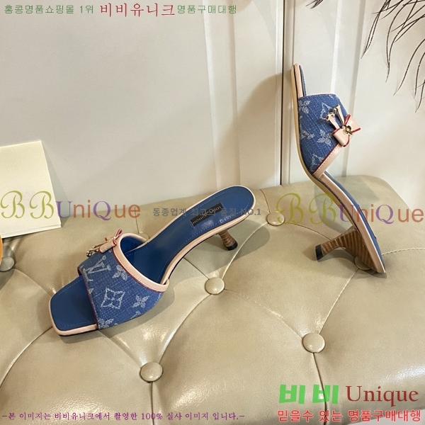 ���̺��� ������ ���� 34LV256232-15 �� 5.5cm