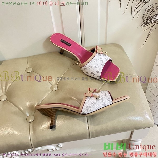 ���̺��� ������ ���� 34LV256232-16 �� 5.5cm