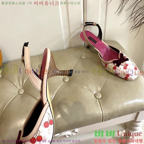 ���̺��� ������ ������ 33LV256231-5 �� 5.5cm