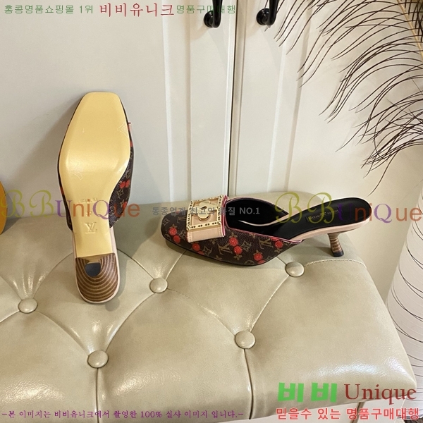 ���̺��� ������ ���� 34LV256232-1 �� 5.5cm