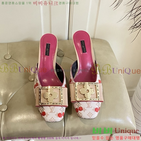 ���̺��� ������ ���� 34LV256232-2 �� 5.5cm