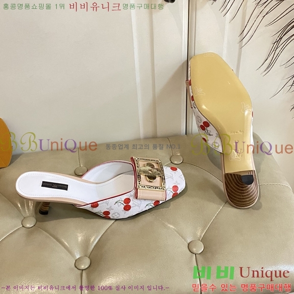 ���̺��� ������ ���� 34LV256232-4 �� 5.5cm