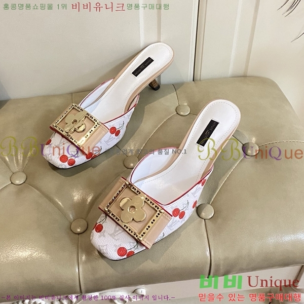 ���̺��� ������ ���� 34LV256232-4 �� 5.5cm