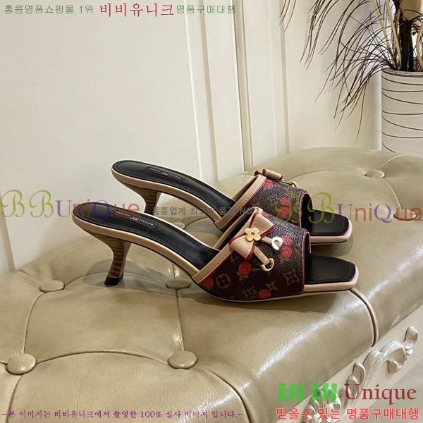 ���̺��� ������ ���� 34LV256232-5 �� 5.5cm