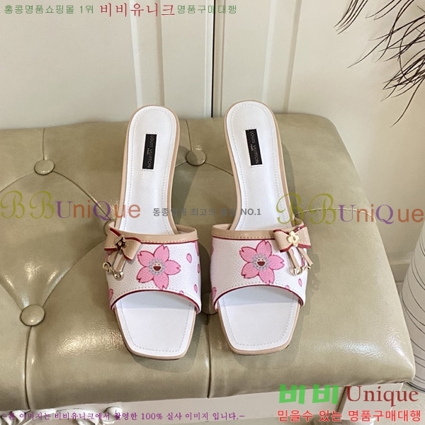 ���̺��� ������ ���� 34LV256232-11 �� 5.5cm