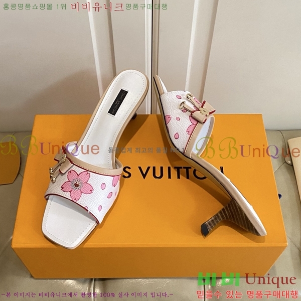 ���̺��� ������ ���� 34LV256232-11 �� 5.5cm