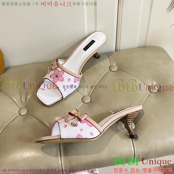 ���̺��� ������ ���� 34LV256232-11 �� 5.5cm