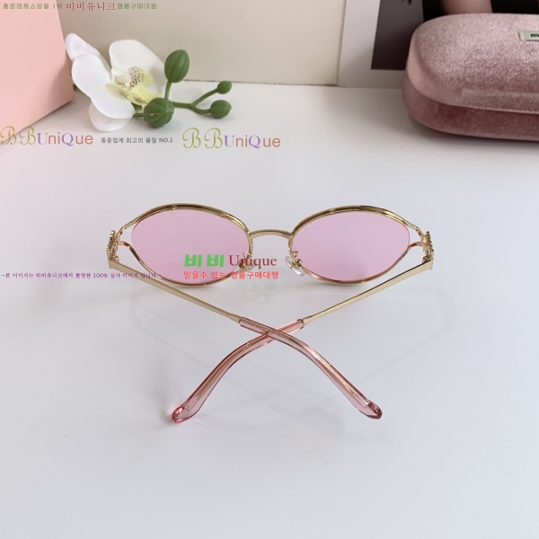 ���� �̿�̿� ���۶� 8MU256112-8