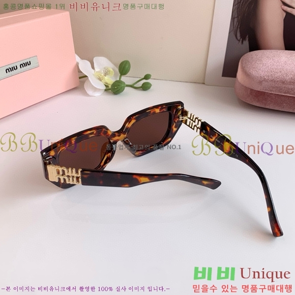 ���� �̿�̿� ���۶� 9MU256113-7