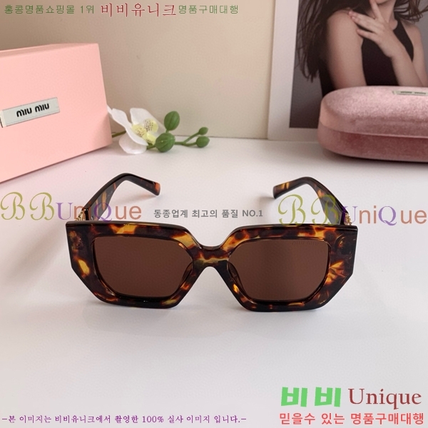 ���� �̿�̿� ���۶� 9MU256113-7