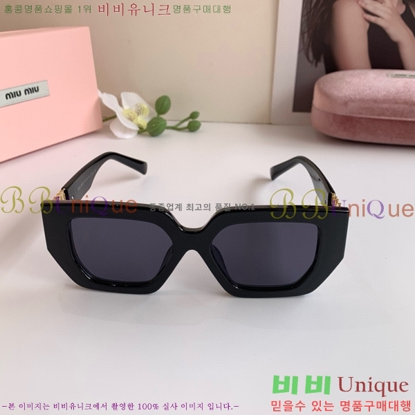 ���� �̿�̿� ���۶� 9MU256113-8