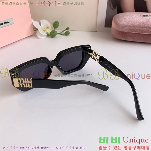 ���� �̿�̿� ���۶� 9MU256113-8