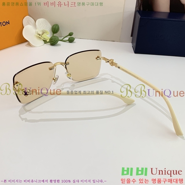 ���� ���̺��� ���۶� 9LV2561122-3