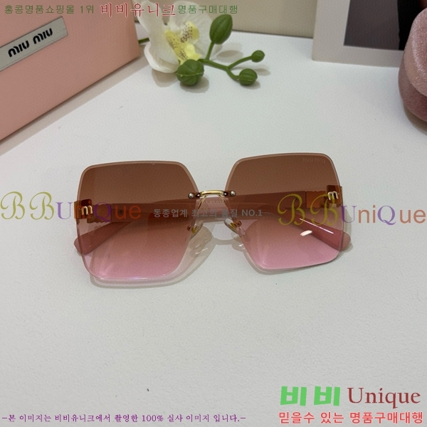 �̿�̿� ���۶� 9MU256114-2